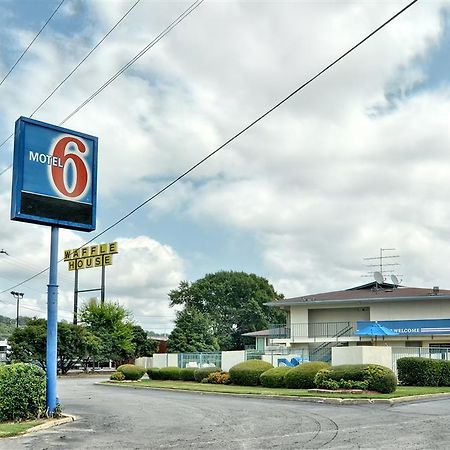 Skyline Inn Conway Bagian luar foto